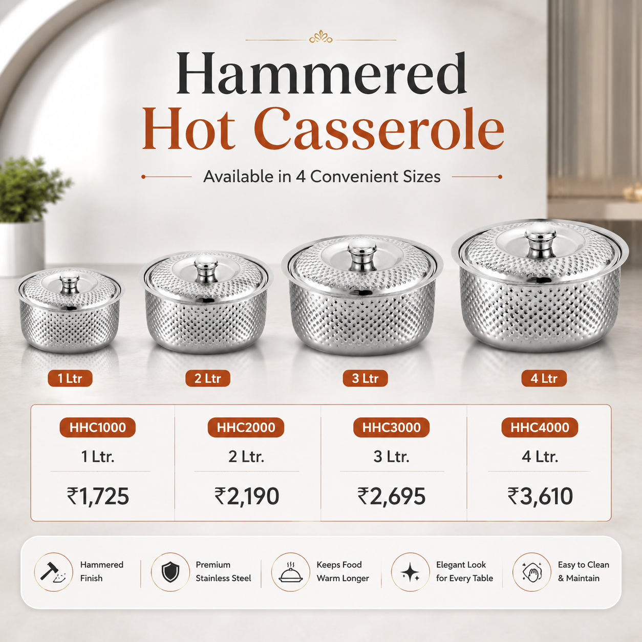 Kraft stainless steel hammered casserole with lid feature detail